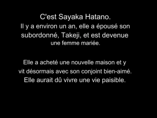 hentai Otto ni Ienai Keiyaku 2