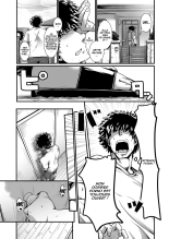 Ouji-sama wa Ohime-sama : page 8