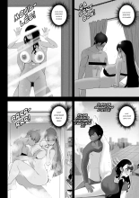 OYAOYAKODON : page 7