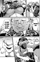 La famille aux mamelons baisables 1-4 : page 7