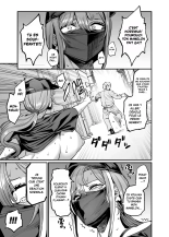 La famille aux mamelons baisables 1-4 : page 154