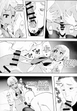 Pakkopako Papa x Ko : page 16