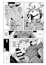 Panda-sanchi Shukuhakutan : page 7