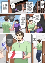 Papakatsu SeFri Gal ga Tomodachi o Tsurete kita node Kuttetara Gyaku ni Kakomare Yowasare Shiboritorare Ie o Yaribeya Atsukai sareru Hanashi : page 2