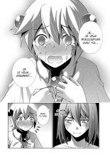 Parallel Paradise - T01 : page 109