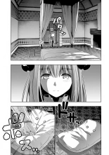 Parallel Paradise - T01 : page 140