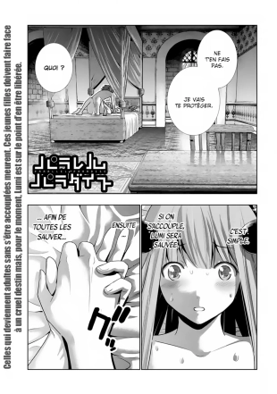 hentai parallel paradise