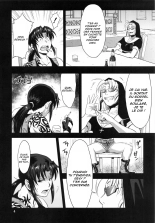 Paraphilia : page 3