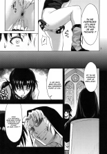 Paraphilia : page 6
