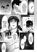 Paraphilia : page 16