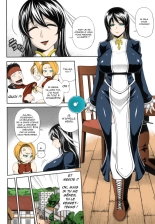 Parasite party Ch. 1 : page 2