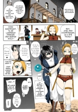 Parasite party Ch. 1 : page 16