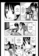 Parental Responsibility - Minami Katsumi : page 4