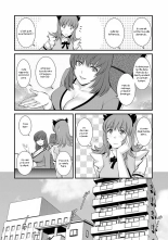 Part Time Manaka-san 2nd : page 11