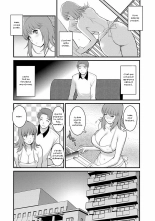 Part Time Manaka-san 2nd : page 27