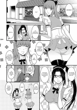 Part Time Manaka-san 2nd : page 43