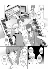 Part Time Manaka-san 2nd : page 52