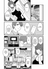 Part Time Manaka-san 2nd : page 123
