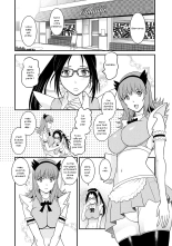 Part Time Manaka-san 2nd : page 143
