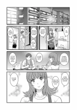 Part Time Manaka-san 2nd : page 149