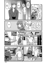 Part Time Manaka-san Wakazuma Enjokousai-ki Ch. 8 : page 11
