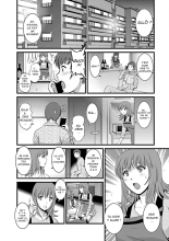 Part Time Manaka-san Wakazuma Enjokousai-ki Ch. 7 : page 7