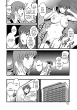 Part Time Manaka-san Wakazuma Enjokousai-ki Ch. 7 : page 8
