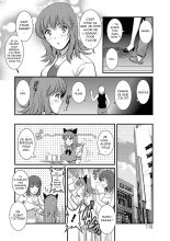 Part Time Manaka-san Wakazuma Enjokousai-ki Ch. 6 : page 6