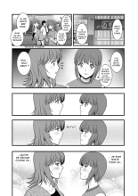 Part Time Manaka-san Wakazuma Enjokousai-ki Ch. 6 : page 14