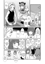 Part Time Manaka-san Wakazuma Enjokousai-ki Ch. 5 : page 4