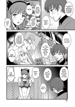 Part Time Manaka-san Wakazuma Enjokousai-ki Ch. 4 : page 8