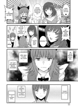 Part Time Manaka-san Wakazuma Enjokousai-ki Ch. 3 : page 9