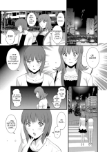 Part Time Manaka-san Wakazuma Enjokousai-ki Ch. 3 : page 10