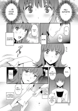 Part Time Manaka-san Wakazuma Enjokousai-ki Ch. 3 : page 11