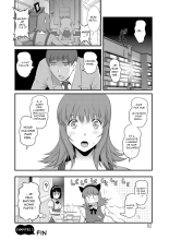 Part Time Manaka-san Wakazuma Enjokousai-ki Ch. 3 : page 21