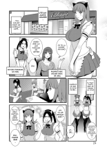 le job à mi-temps de Manaka-san Ch. 2 : page 3