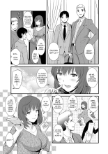 le job à mi-temps de Manaka-san Ch. 2 : page 8