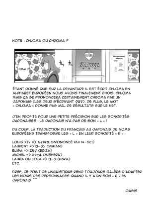 hentai le job à mi-temps de Manaka-san Ch. 2