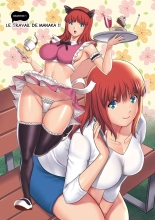 le job à mi-temps de Manaka-san Ch. 1 : page 6