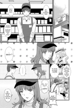le job à mi-temps de Manaka-san Ch. 1 : page 8