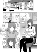 le job à mi-temps de Manaka-san Ch. 1 : page 11