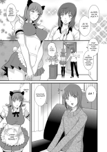 le job à mi-temps de Manaka-san Ch. 1 : page 12