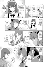 le job à mi-temps de Manaka-san Ch. 1 : page 14