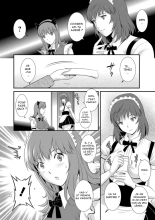 le job à mi-temps de Manaka-san Ch. 1 : page 15