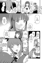 le job à mi-temps de Manaka-san Ch. 1 : page 16