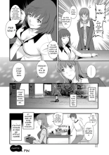 le job à mi-temps de Manaka-san Ch. 1 : page 23