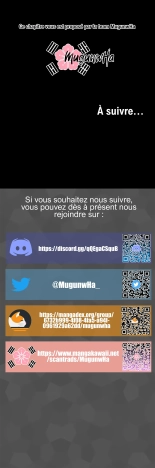 PC Café Hotties Chapitre 4 & 5 VF : page 65