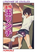 Pecan - Lynchage de Couilles Horrible : page 1