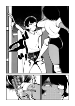 Pecan - Lynchage de Couilles Horrible : page 4