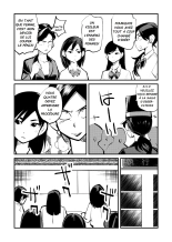 Pecan - Mode d'Emploi: La Castration: Expérience Pratique : page 12